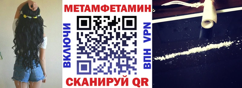 АМФ VHQ  даркнет сайт  Дубна 