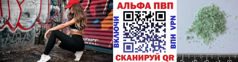 А ПВП СК  Дубна 