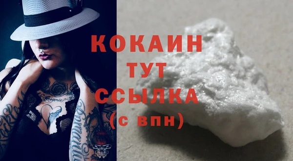 а пвп мука Верхнеуральск