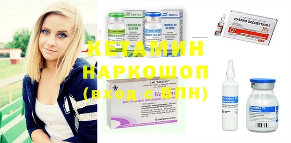 а пвп мука Верхнеуральск