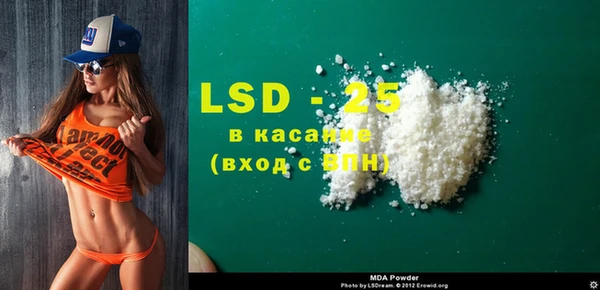 кокаин премиум Верея