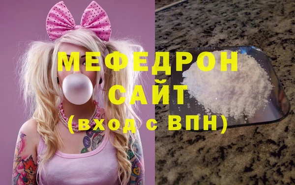 кокаин премиум Верея