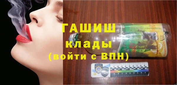 а пвп мука Верхнеуральск
