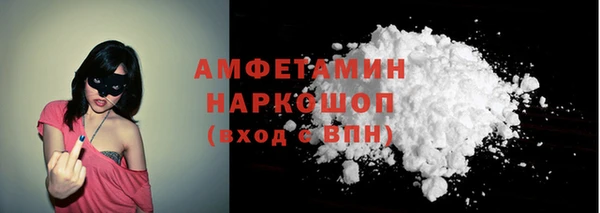 МДПВ Верхний Тагил