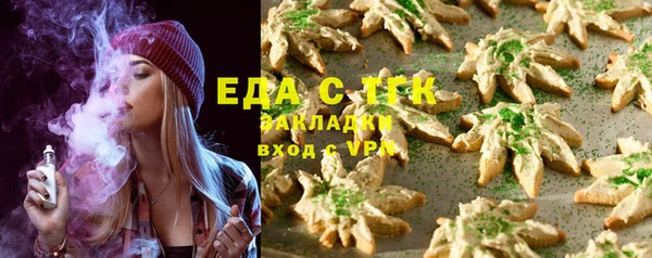 МДПВ Верхний Тагил