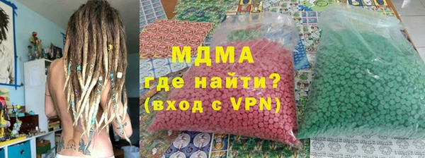 2c-b Богданович