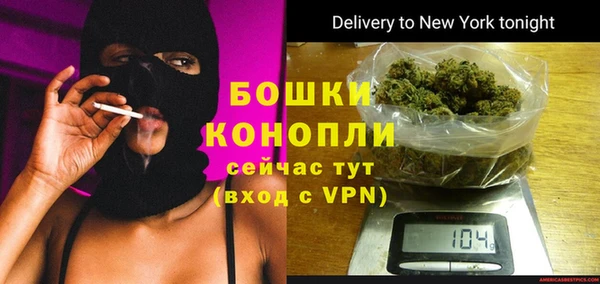 МДПВ Верхний Тагил