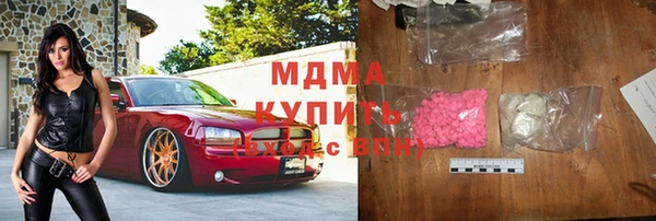 МДПВ Верхний Тагил