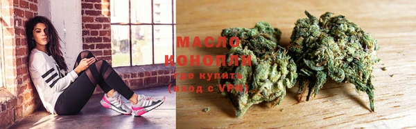 дживик Бугульма