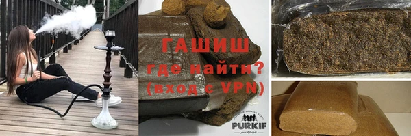дживик Бугульма