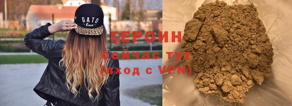 а пвп мука Верхнеуральск