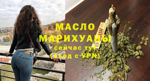 дживик Бугульма