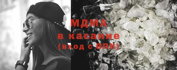 а пвп мука Верхнеуральск