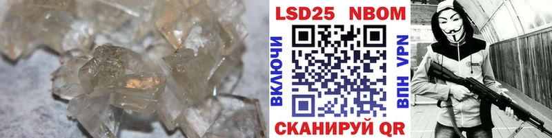 где купить наркоту  Дубна  LSD-25 экстази ecstasy 