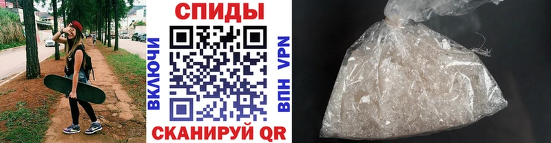 mega ссылка  Дубна  Первитин Декстрометамфетамин 99.9% 