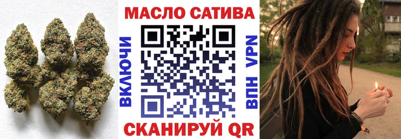 купить наркотики сайты Дубна площадка официальный сайт ТГК гашишное масло